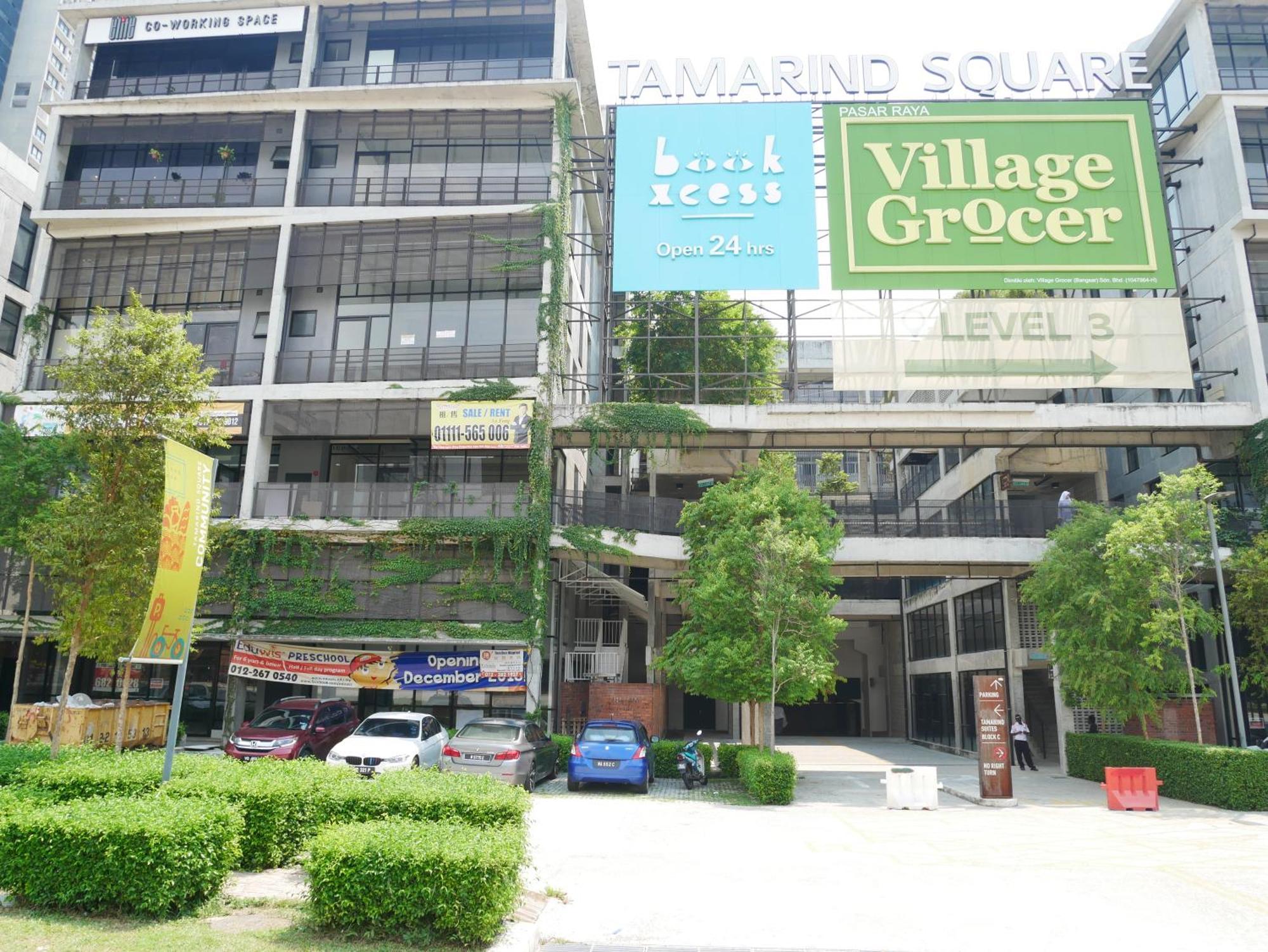 Tamarind Suites By Elite Stay ไซเบอร์จายา ภายนอก รูปภาพ